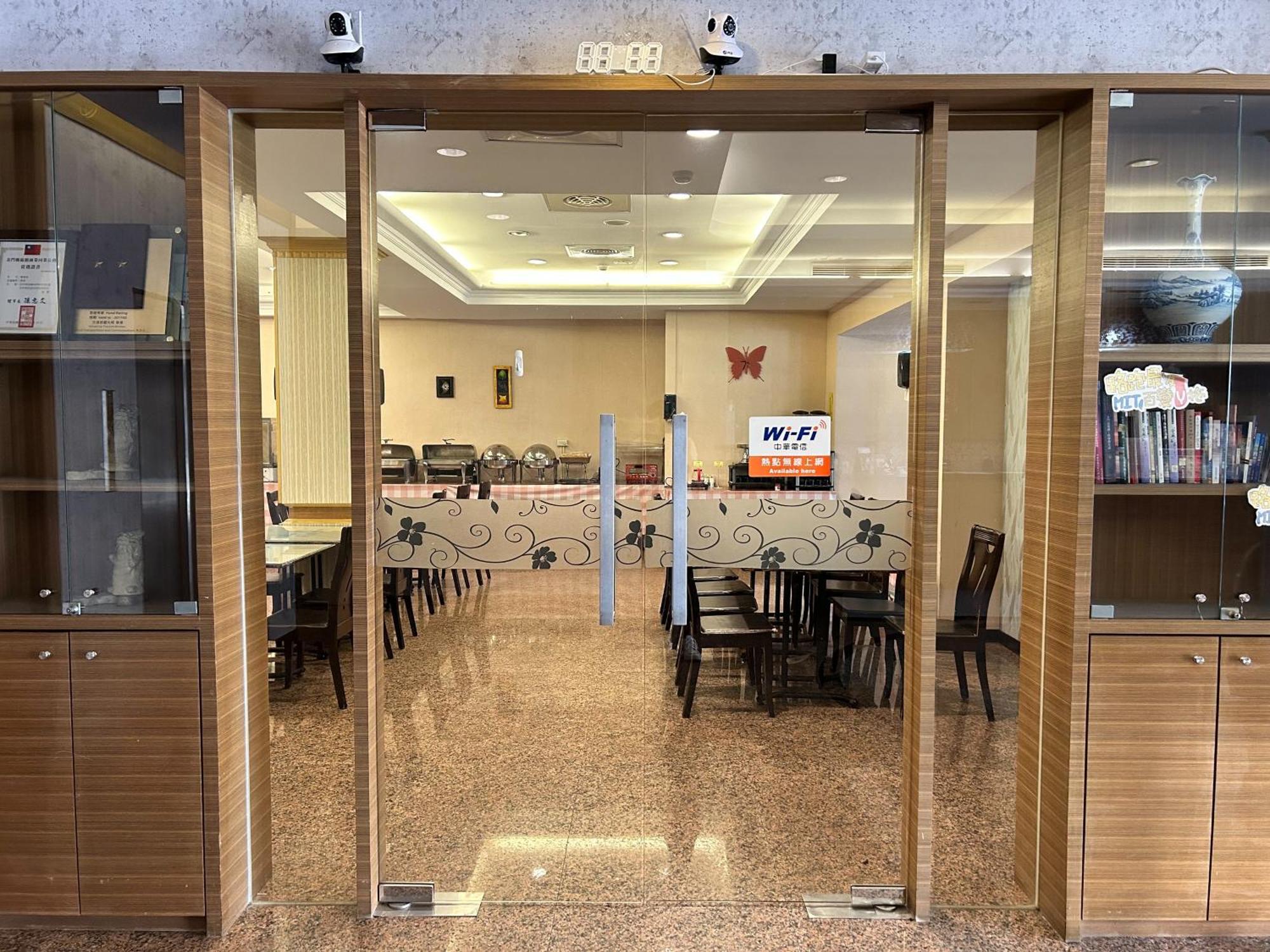 ג'ינצ'נג Home Full Hotel מראה חיצוני תמונה